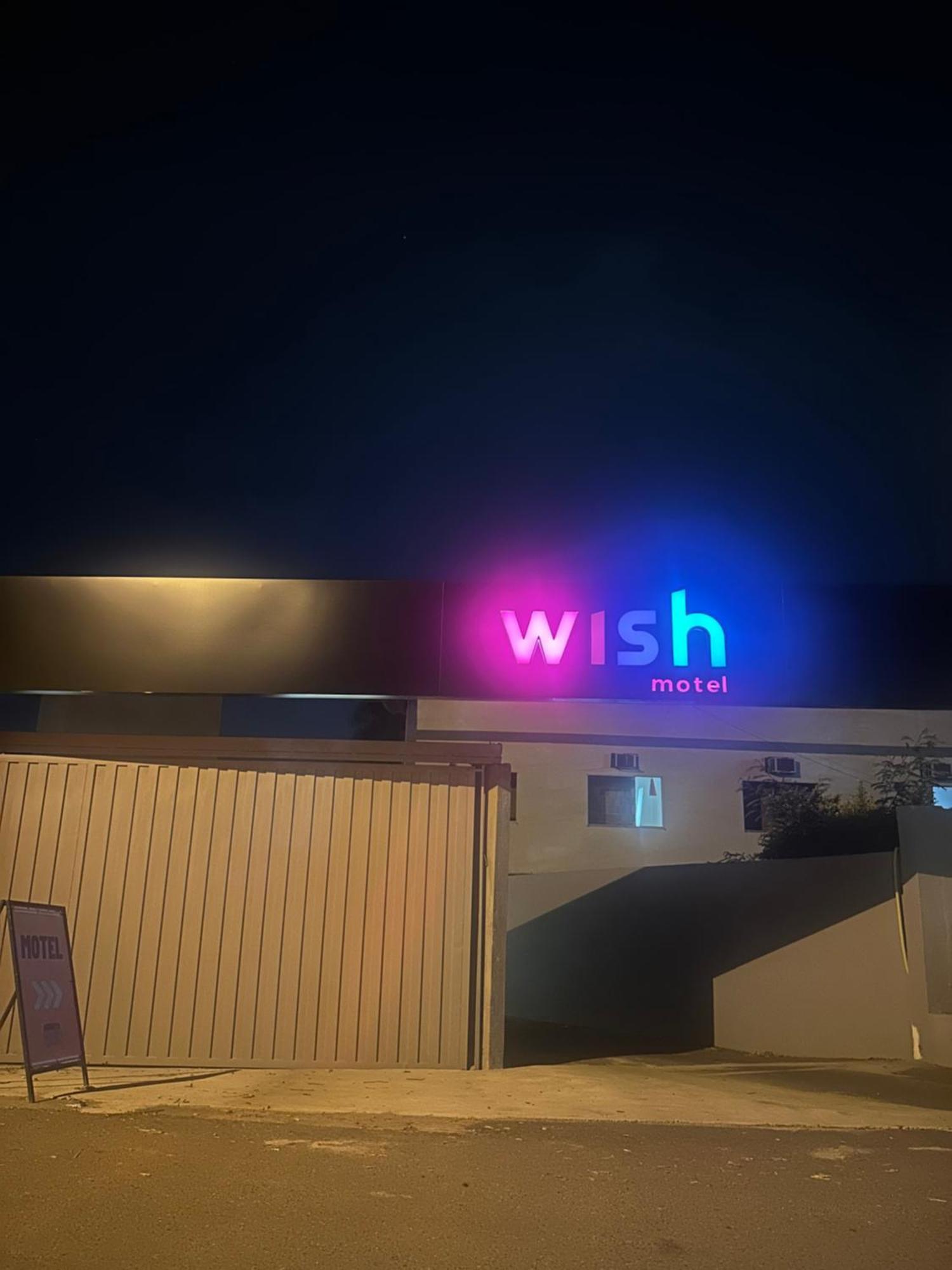 Wish Motel 坎皮纳斯 外观 照片