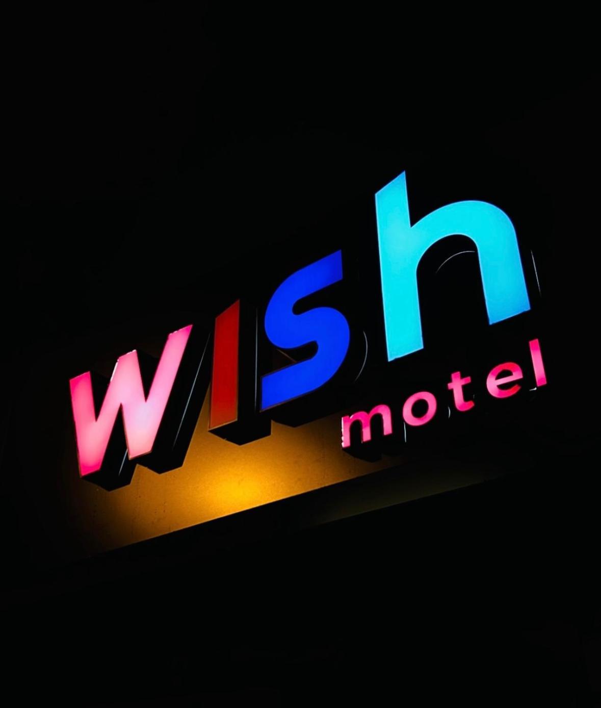 Wish Motel 坎皮纳斯 外观 照片